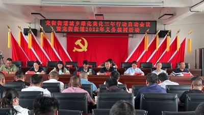 微信图片_20220901171341