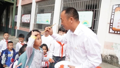微信图片_20220901173644