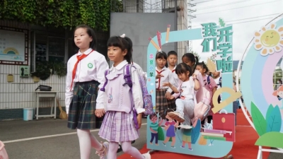 微信图片_20220901173647