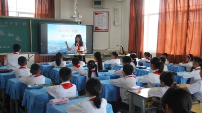 微信图片_20220901173707