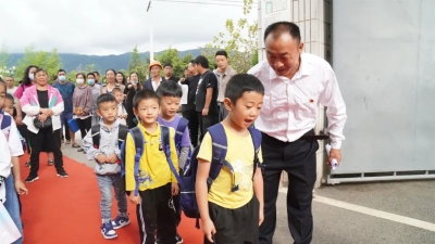 微信图片_20220901173631