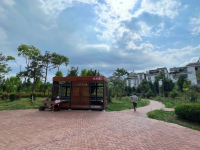 微信图片_20220905145044 微信图片_20220905145044