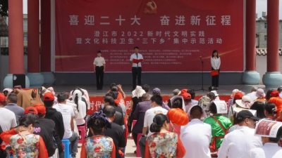 微信图片_20220905145313