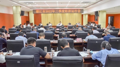 微信图片_20220921222448
