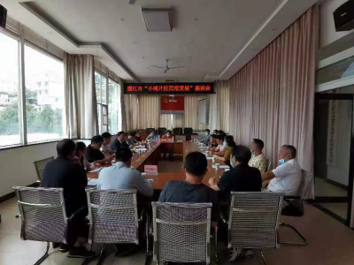 微信图片_20221002212822