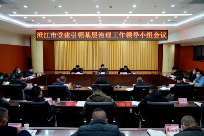 微信图片_20221214160744