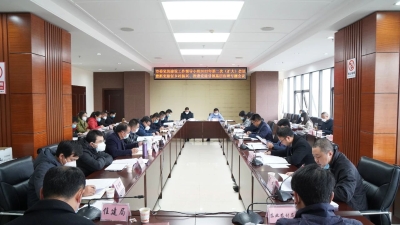 微信图片_20221217121337