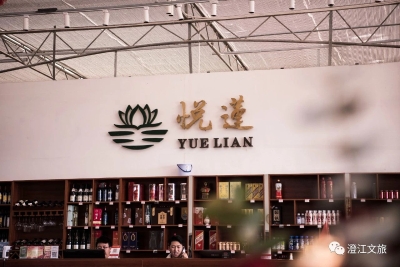 微信图片_20230108123817