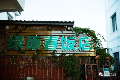 微信图片_20230108123832