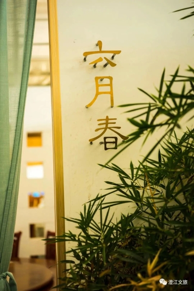微信图片_20230108123852