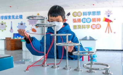 微信图片_20230123105354