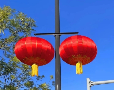 微信图片_20230124181613 微信图片_20230124181613