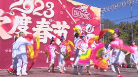 微信图片_20230127104346