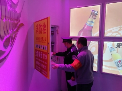 微信图片_20230308163823 微信图片_20230308163823