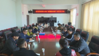微信图片_20230308165038 微信图片_20230308165038
