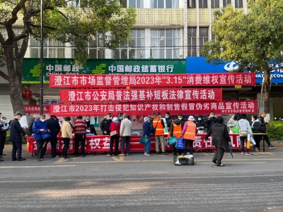微信图片_20230317085342