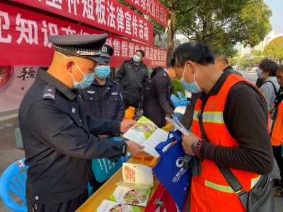 微信图片_20230317085400