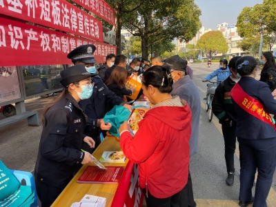 微信图片_20230317085405