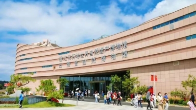 微信图片_20230326181210