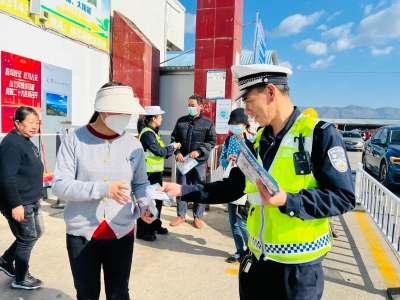 微信图片_20230329101816 微信图片_20230329101816