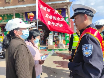 微信图片_20230329101836 微信图片_20230329101836