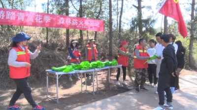 微信图片_20230329102059