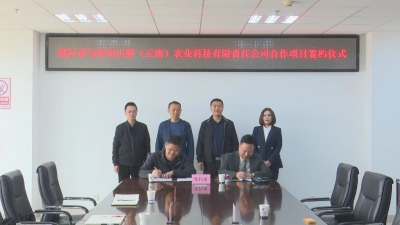 微信图片_20230329102925