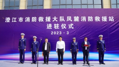 微信图片_20230329103128