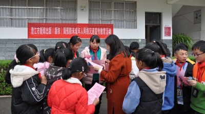 微信图片_20230329110728