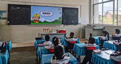 微信图片_20230329111518