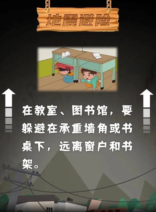 微信图片_20230329111550