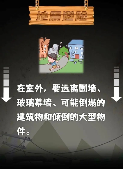 微信图片_20230329111559