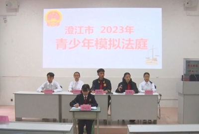 微信图片_20230411102206 微信图片_20230411102206