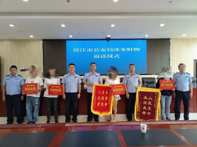 微信图片_20230429120120 微信图片_20230429120120
