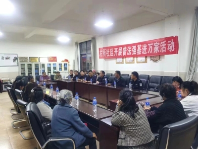 微信图片_20230506160031 微信图片_20230506160031