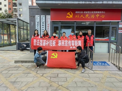 微信图片_20230518195713
