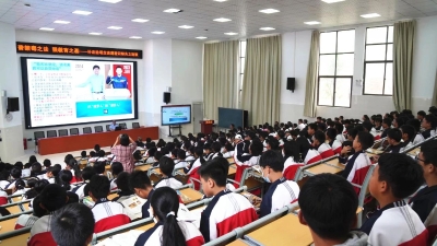 微信图片_20230611115108