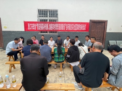 微信图片_20230708145138