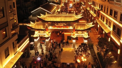 微信图片_20230716095844