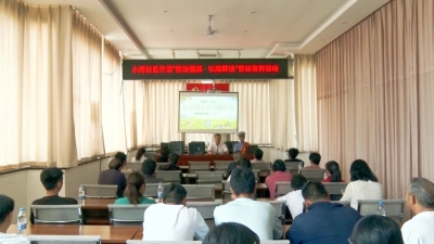 微信图片_20230728103948 微信图片_20230728103948