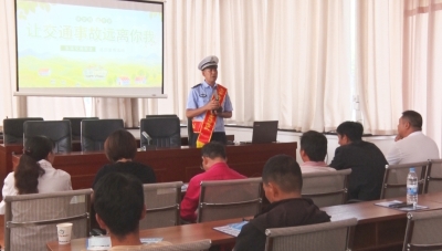 微信图片_20230728103949 微信图片_20230728103949