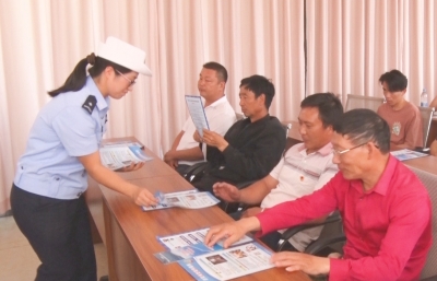 微信图片_20230728103949_1 微信图片_20230728103949_1