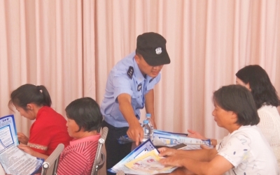 微信图片_20230728103949_2 微信图片_20230728103949_2