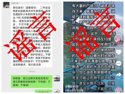微信图片_20230902091033 微信图片_20230902091033