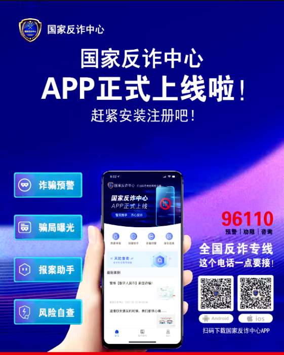 微信图片_20230907145806 微信图片_20230907145806