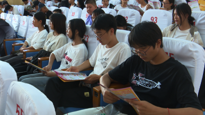 微信图片_20230914091818 微信图片_20230914091818