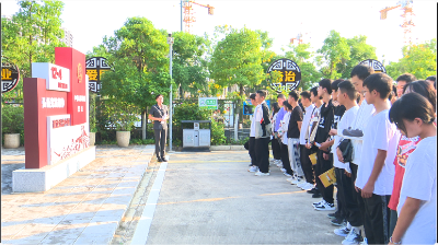 微信图片_20230914091819 微信图片_20230914091819