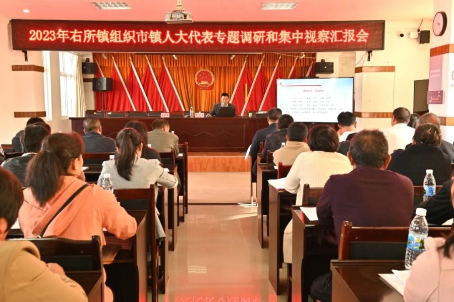 微信图片_20231030173502