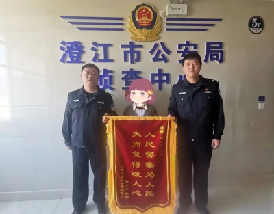微信图片_20231113181144 微信图片_20231113181144
