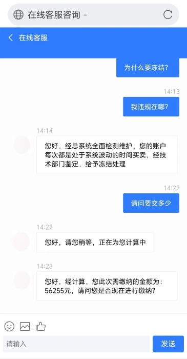 微信图片_20231113181155 微信图片_20231113181155
